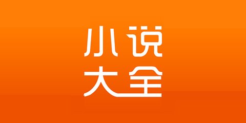 od体育官方下载